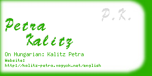 petra kalitz business card